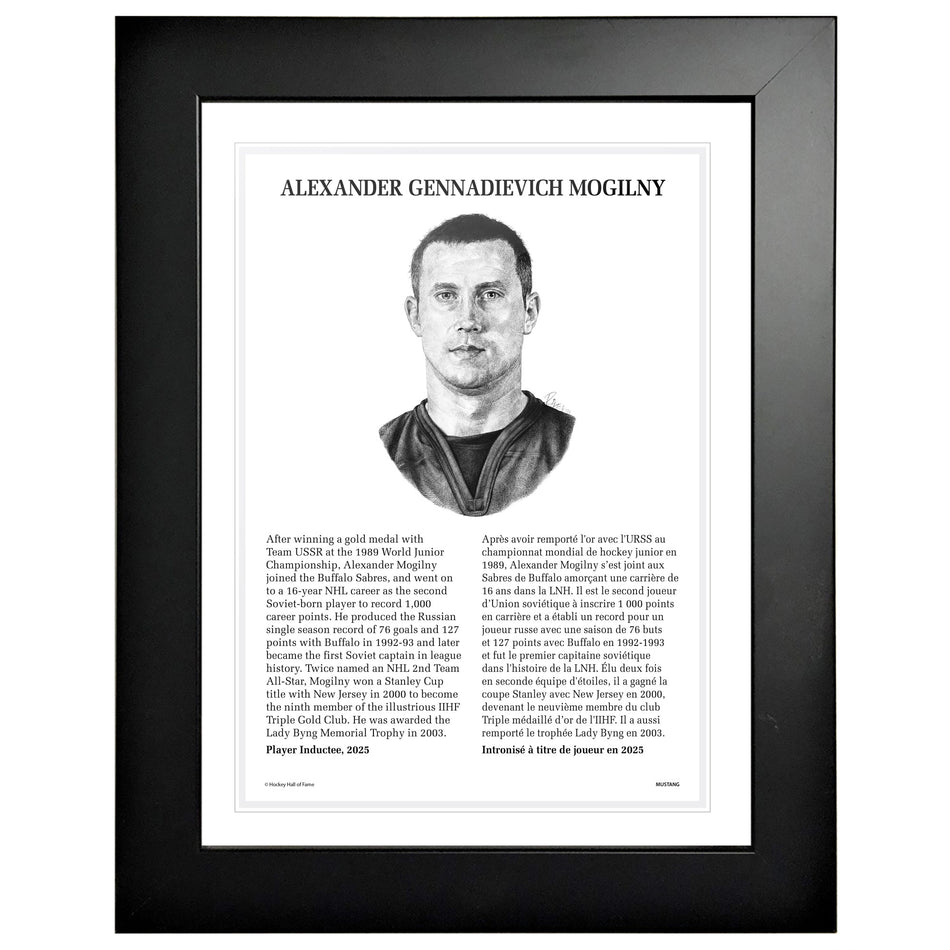 NHL Legends | Hockey Hall of Fame 12x16 Frame | Alexander Mogilny