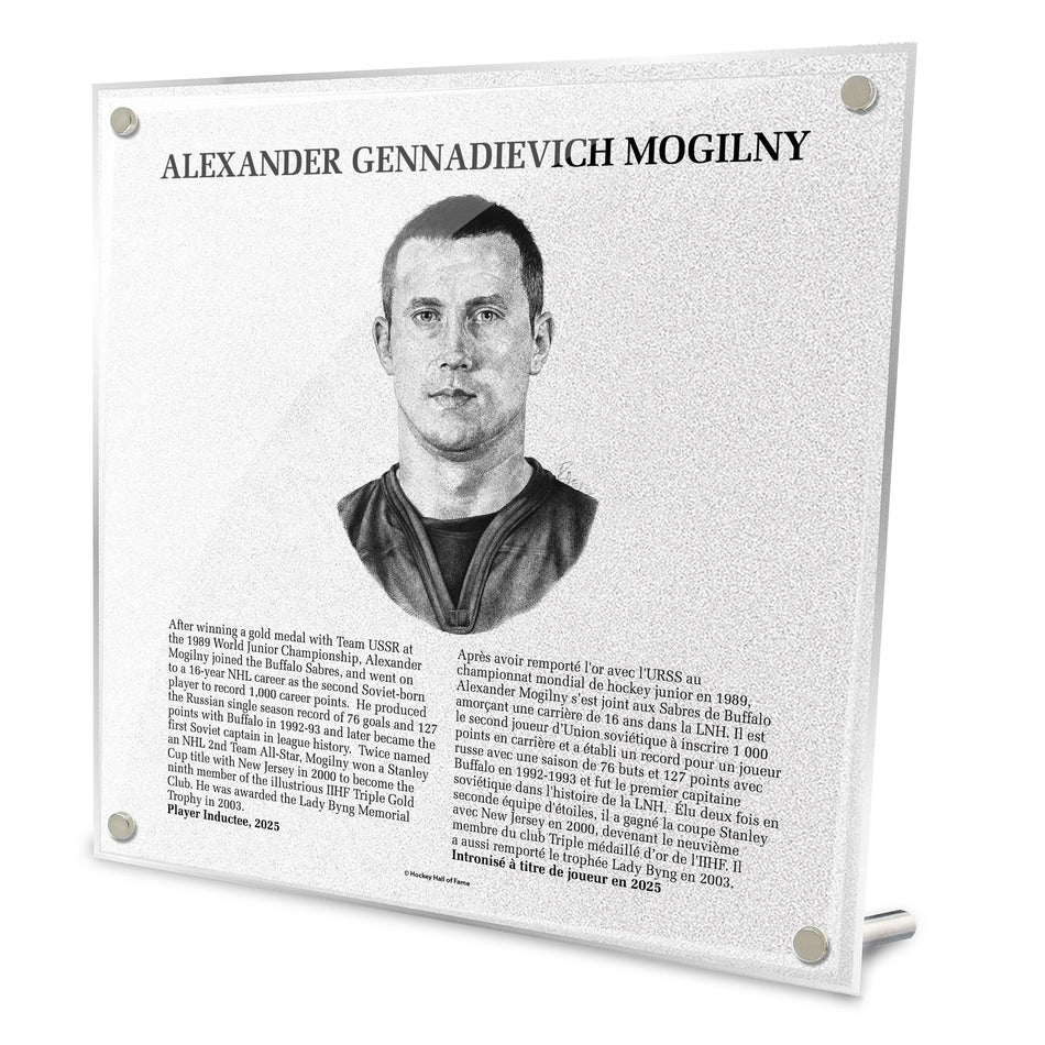 NHL Legends | Hockey Hall of Fame Plaque | Alexander Mogilny