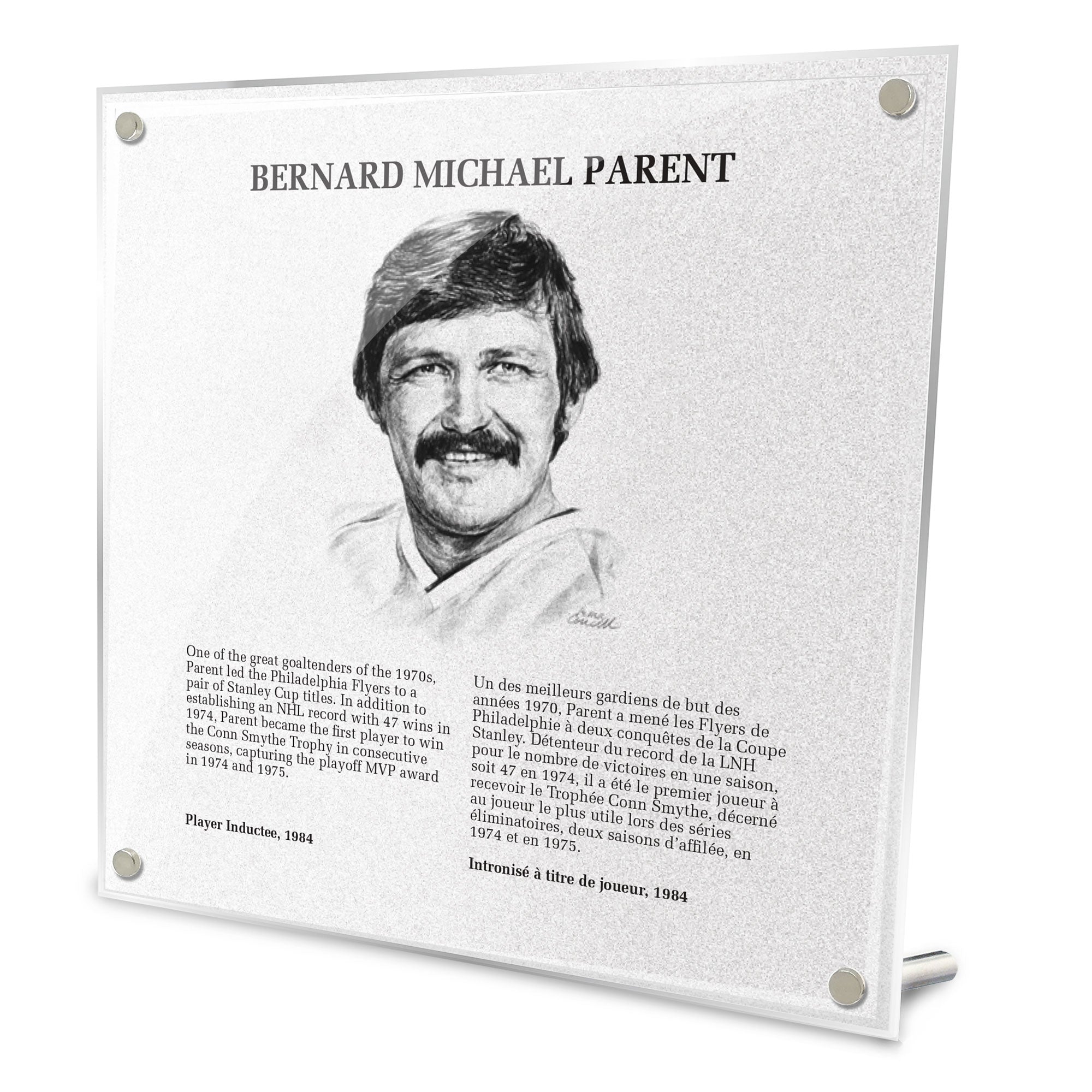 Hockey Hall of Fame Plaque 9