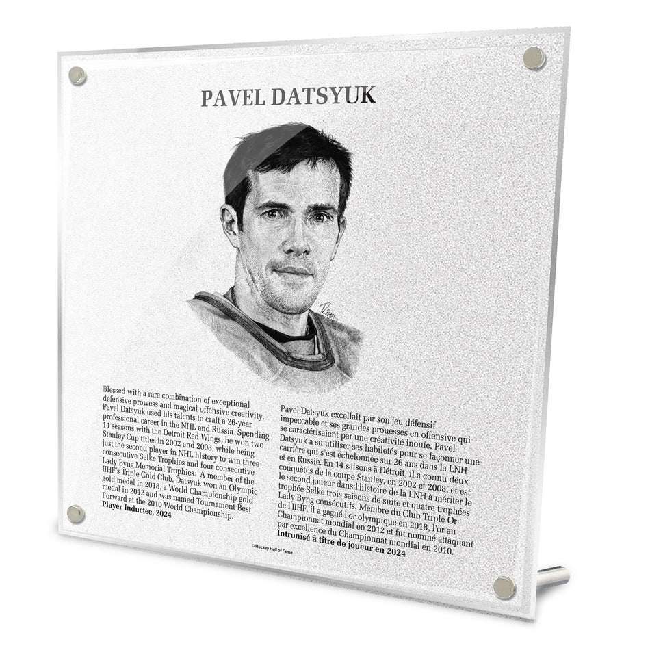 NHL Legends | 2024 Pavel Datsyuk Plaque 9" x 9"